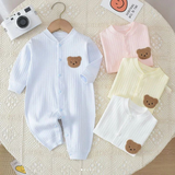 Bear Romper Ribbed