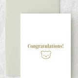 Congratulations - Cozy Gift Card - Cozy Crew Club
