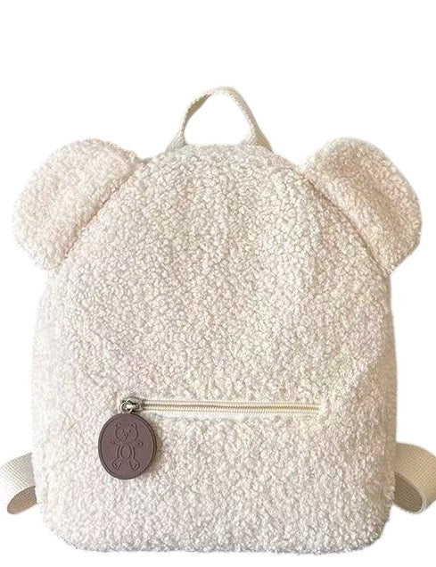 The Bear Backpack Bag Personalised Cozy Crew Club Bags mora-uk.myshopify.com the-bear-backpack-bag Ivory BBBPIVOR 10off, 20off, acc, accessories, accessory, allproducts, baby, back pack, backpack, bag, beige, BFCM-20, BFCM-25, BFCM20, birthday, china, CHRISTMAS20, clothing, daywear, embroidery, kids, LINECARD, lunch box, new in, PADDY10, personalised, school, set, slip on, whatnot, WINTER20, zero