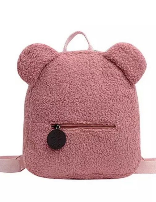 The Bear Backpack Bag Personalised Cozy Crew Club Bags mora-uk.myshopify.com the-bear-backpack-bag Pink BBBP 10off, 20off, acc, accessories, accessory, allproducts, baby, back pack, backpack, bag, beige, BFCM-20, BFCM-25, BFCM20, birthday, china, CHRISTMAS20, clothing, daywear, embroidery, kids, LINECARD, lunch box, new in, PADDY10, personalised, school, set, slip on, whatnot, WINTER20, zero