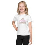 Un FOUR-Getable 4th Birthday T-Shirt Personalised
