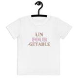 Un FOUR-Getable 4th Birthday T-Shirt Personalised