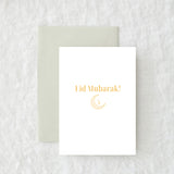 Happy Eid - Gift Card