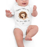 Happy Father's Day (Personalised Lion Bodysuit) - Cozy Crew Club