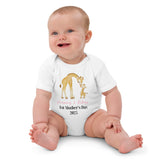 Giraffe 1st Mother's Day 2025 (Personalised Bodysuit)