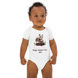 Panda Happy Mother's Day 2025 (Personalised Bodysuit)