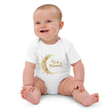 Eid Mubarak Golden Cresecent Bodysuit