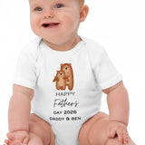 Happy Father's Day (Personalised Bear Bodysuit) - Cozy Crew Club