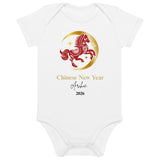 Chinese New Year Horse And Crescent Moon 2026 Personalised Bodysuit