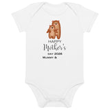 Alles Gute zum Muttertag (personalisierter Bären-Body) 