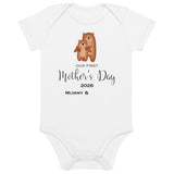 Unser erster Muttertag (personalisierter Bären-Body) 