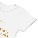 Eid Mubarak Golden Cresecent Bodysuit