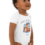 Welcome to the World London Town (Personalised Name Bodysuit) - Cozy Crew Club